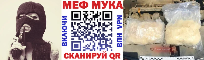 Наркошоп купить ГАШИШ  Кокаин  Меф  Дегтярск