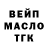 Первитин витя Kersta Khartey