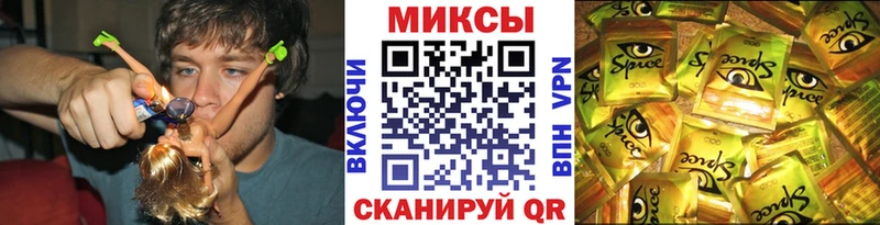 Бутират бутандиол  Купить где  Дегтярск 