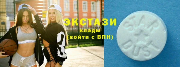 скорость Зерноград