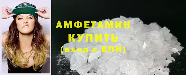 таблы Зеленодольск