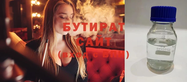 таблы Зеленодольск