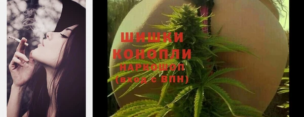таблы Зеленодольск