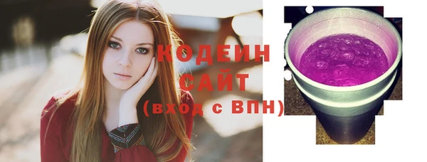 скорость Зерноград