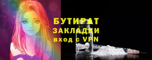 скорость Зерноград