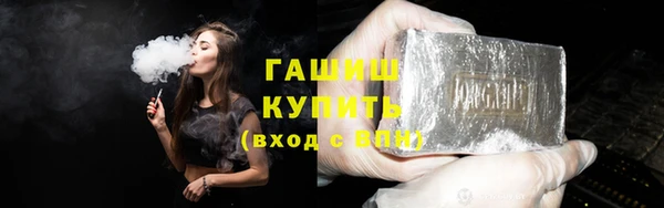 скорость Зерноград