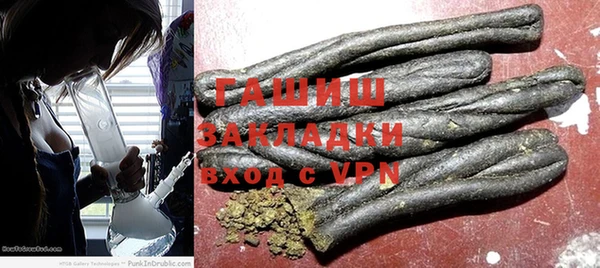 скорость Зерноград
