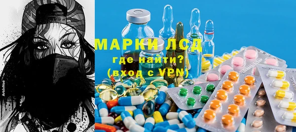 скорость Зерноград