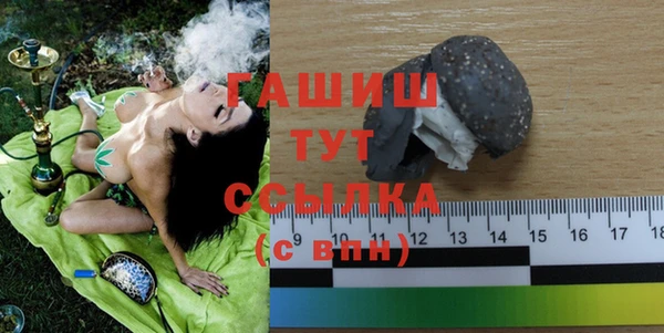таблы Зеленодольск