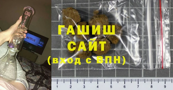 скорость Зерноград