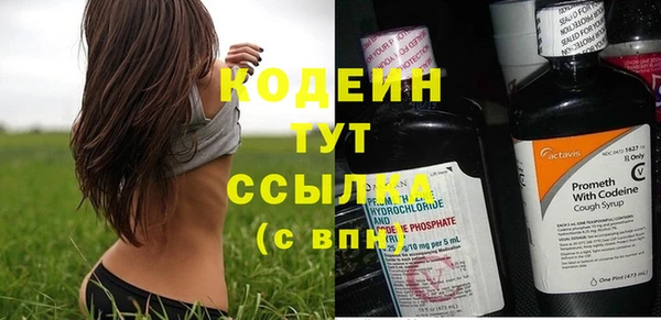 скорость Зерноград