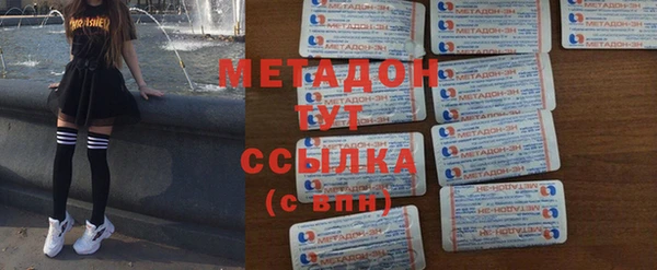 таблы Зеленодольск