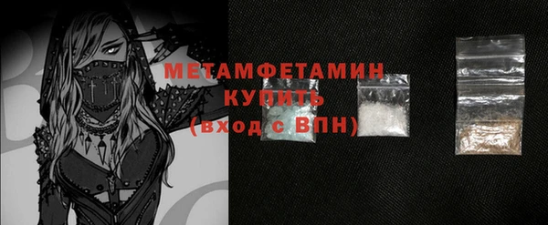 таблы Зеленодольск