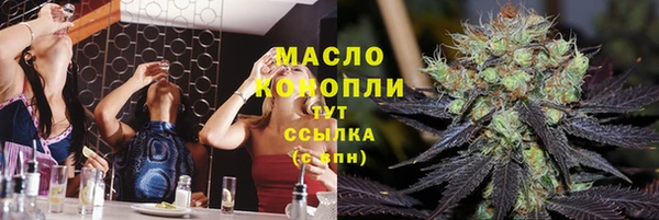скорость Зерноград