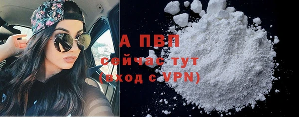 скорость Зерноград