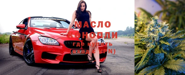 скорость Зерноград