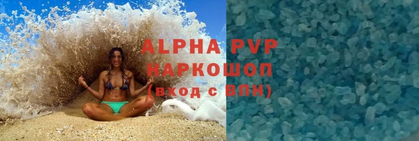 скорость Зерноград
