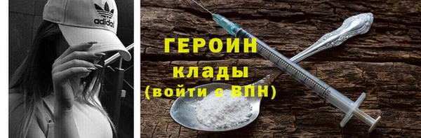 таблы Зеленодольск