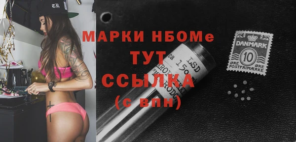 скорость Зерноград