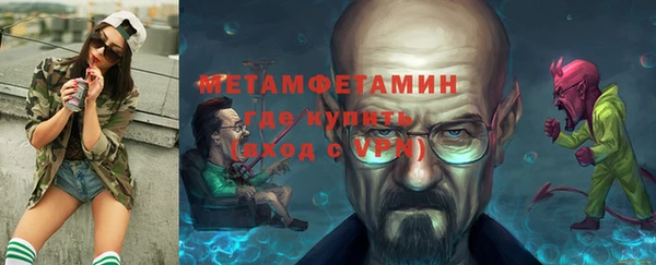 скорость Зерноград
