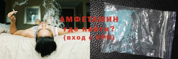 таблы Зеленодольск