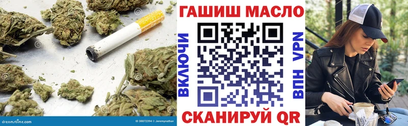 Дистиллят ТГК вейп с тгк  Купить  Дегтярск 
